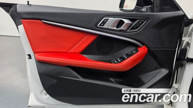 BMW 2-Series 2022 — photo 14