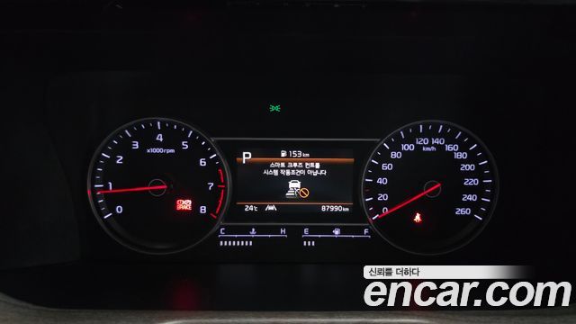 Kia Sorento 2022 — photo 11