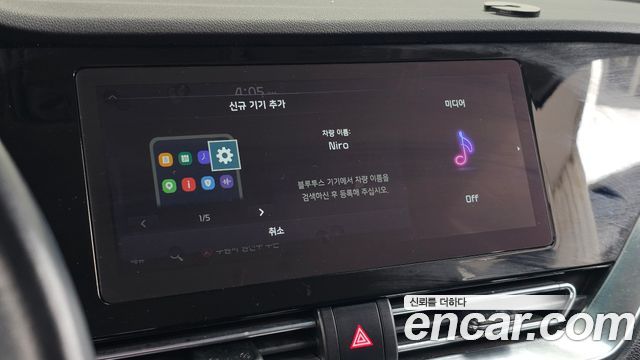 Kia Niro 2022 — photo 21