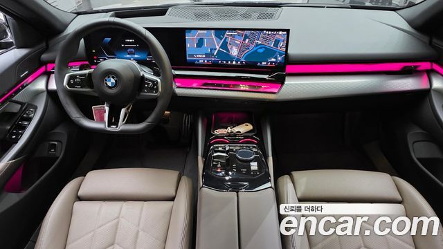 BMW 5-Series 2026 — photo 7