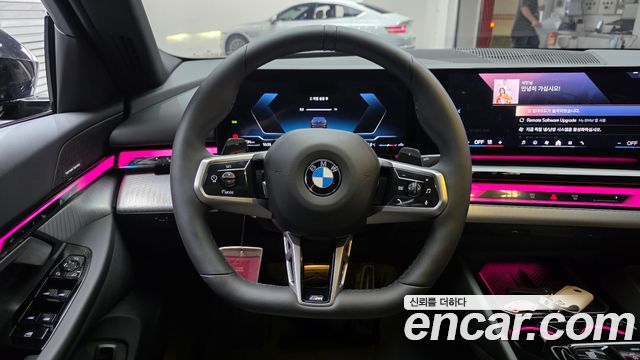 BMW 5-Series 2026 — photo 15