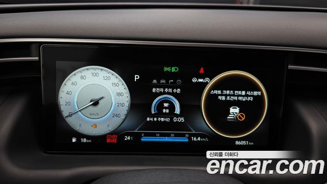 Hyundai Tucson 2023 — photo 11