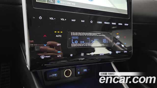Hyundai Tucson 2023 — photo 32