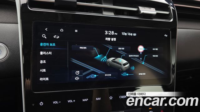 Hyundai Tucson 2023 — photo 34
