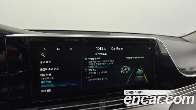 Hyundai Grandeur 2021 — photo 28