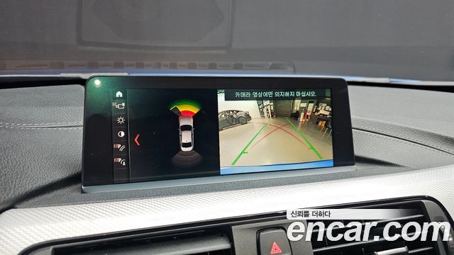 BMW 3-Series 2018 — photo 21
