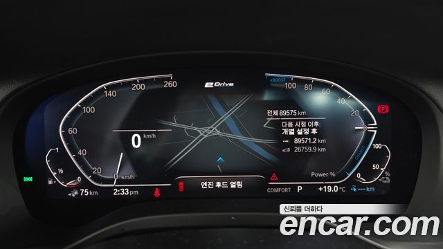 BMW X3 2021 — photo 11