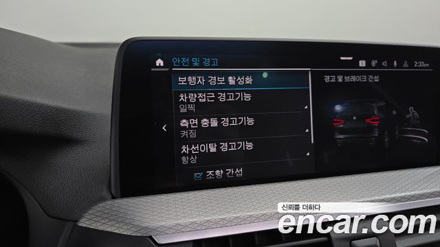 BMW X3 2021 — photo 31