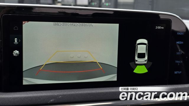 Hyundai Sonata 2021 — photo 15