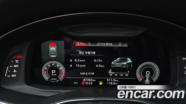 Audi A6 2022 — photo 11