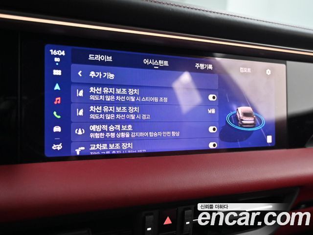 Porsche Macan 2025 — photo 17