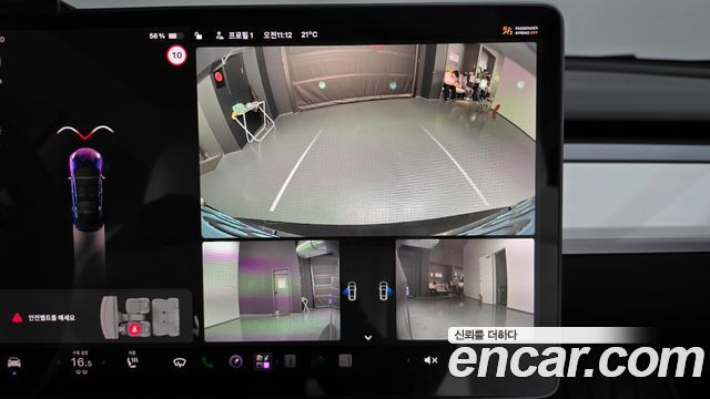 Tesla Model 3 2020 — photo 20