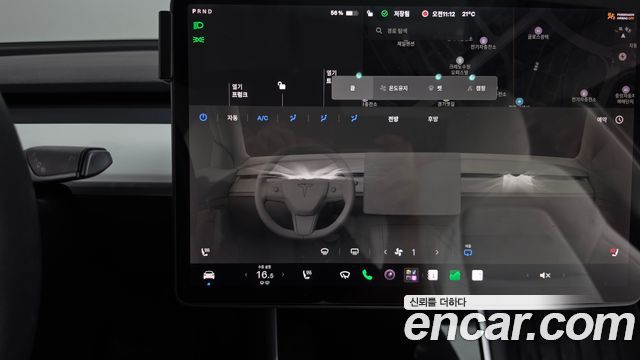 Tesla Model 3 2020 — photo 21