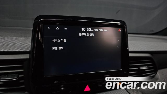 Hyundai Veloster 2019 — photo 21