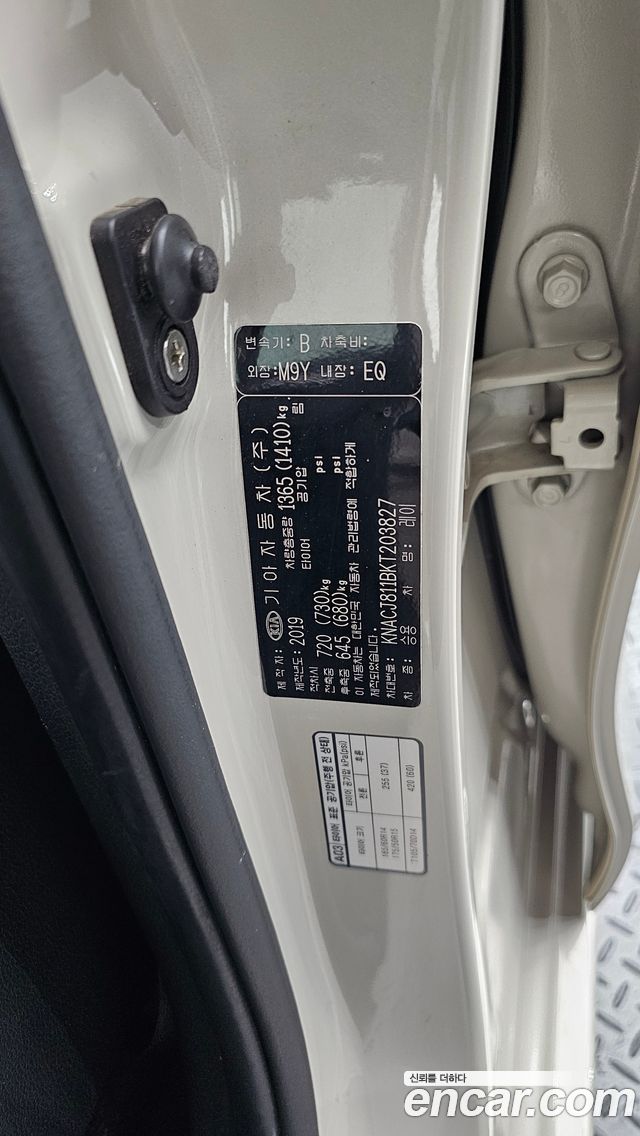 Kia RAY 2019 — photo 29