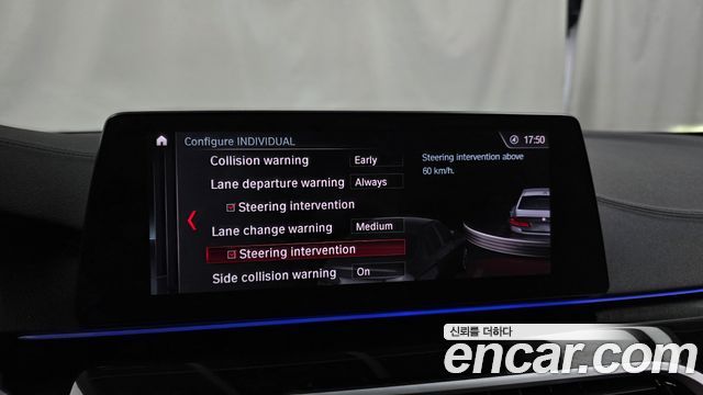 BMW 5-Series 2019 — photo 21