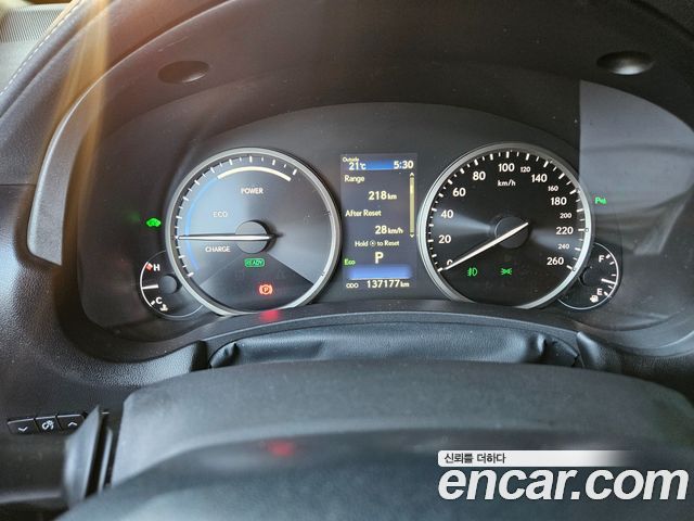 Lexus NX 2020 — photo 13