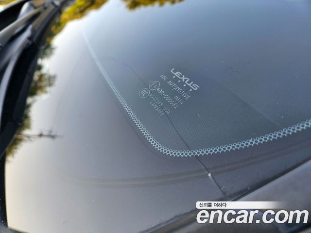 Lexus NX 2020 — photo 17