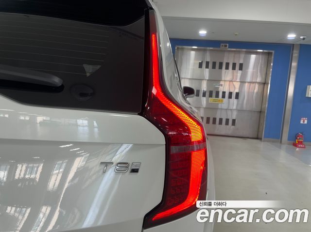 Volvo XC90 2026 — photo 12
