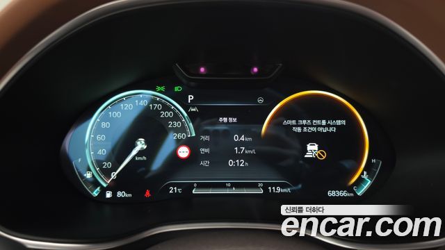 Genesis G80 2024 — photo 27