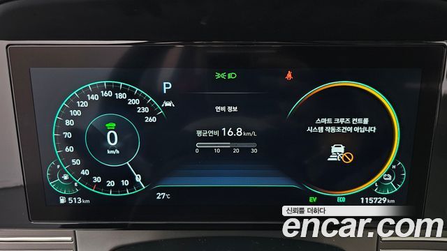 Hyundai Grandeur 2022 — photo 11