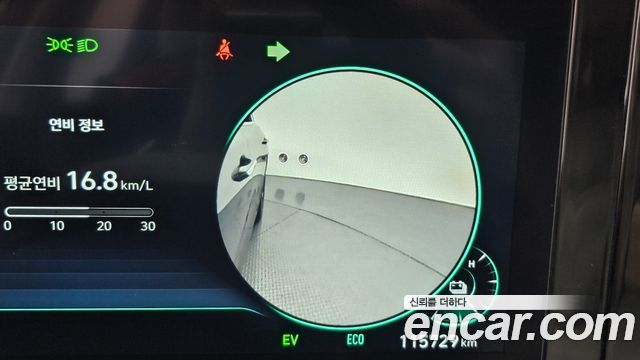 Hyundai Grandeur 2022 — photo 23