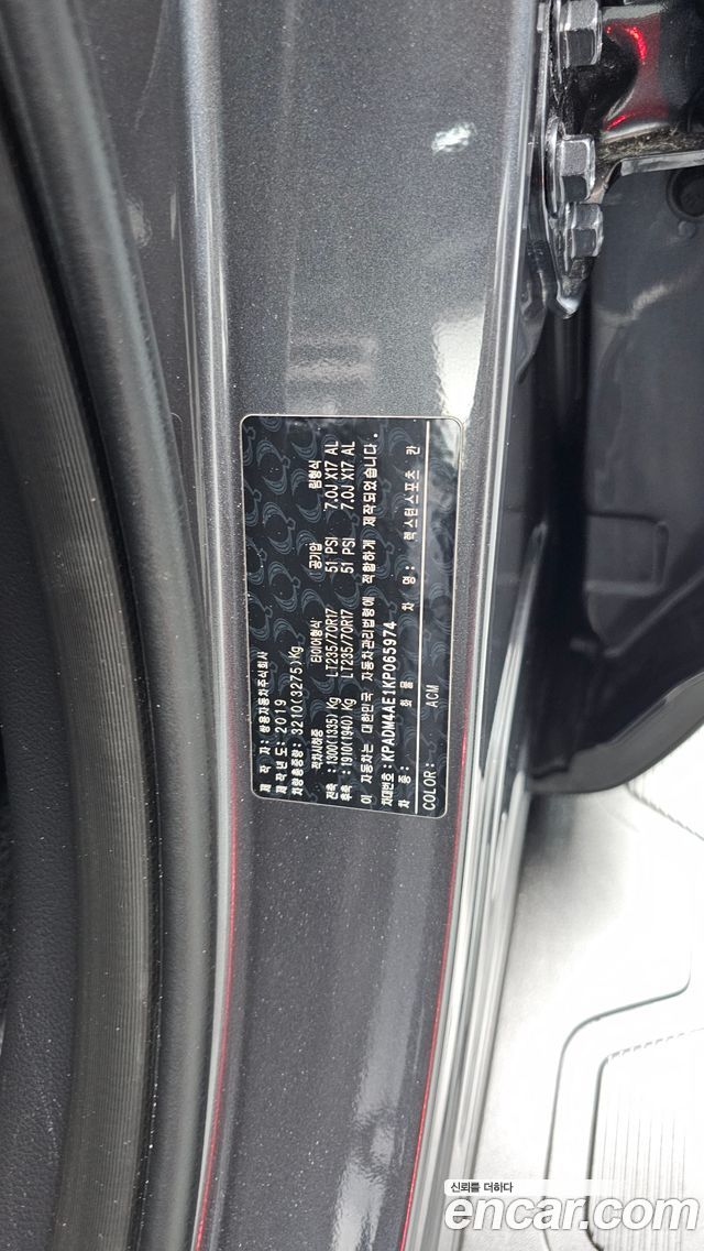 KG Mobility Rexton 2019 — photo 29