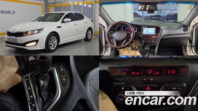 Kia K5 2011 — photo 1