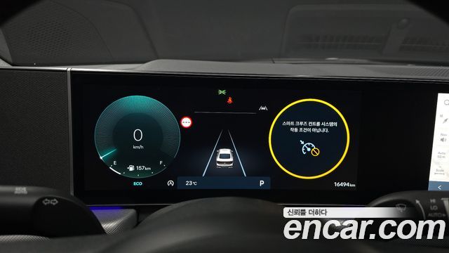 Hyundai Sonata 2025 — photo 11