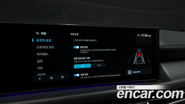 Hyundai Sonata 2025 — photo 21