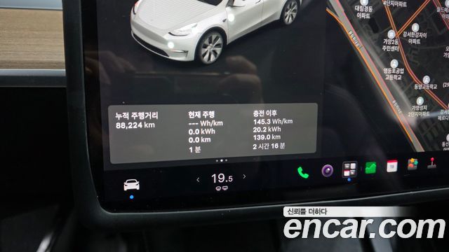 Tesla Model Y 2021 — photo 11