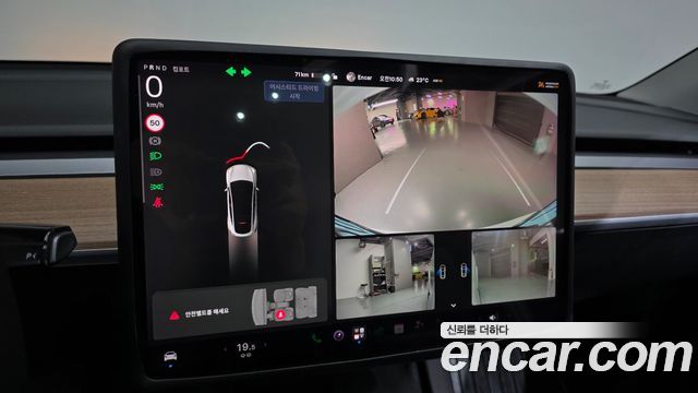Tesla Model Y 2021 — photo 21