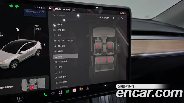 Tesla Model Y 2021 — photo 25