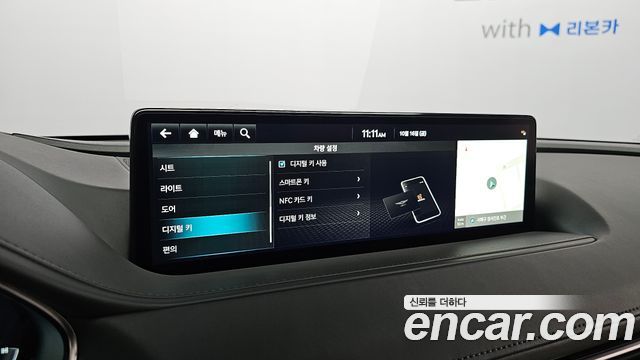 Genesis G80 2023 — photo 22