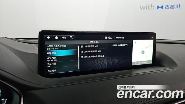 Genesis G80 2023 — photo 24