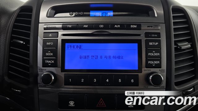 Hyundai Santafe 2010 — photo 13