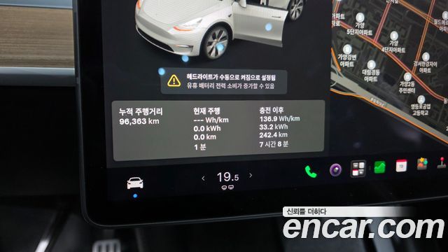 Tesla Model Y 2021 — photo 11