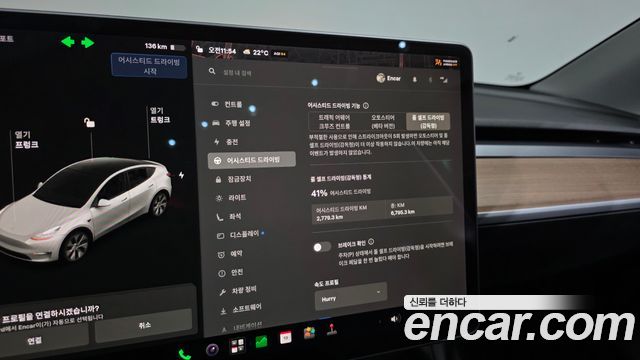 Tesla Model Y 2021 — photo 22