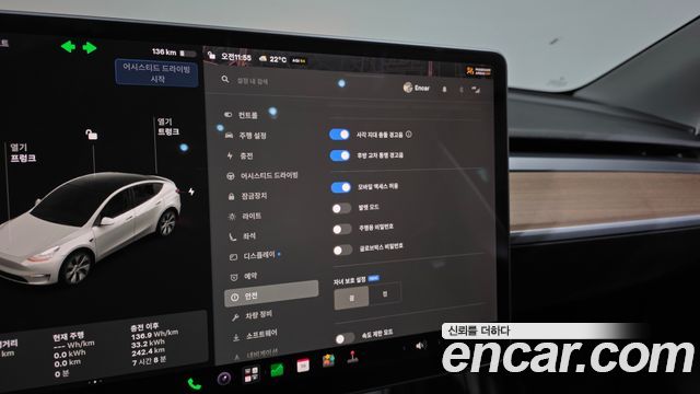 Tesla Model Y 2021 — photo 23