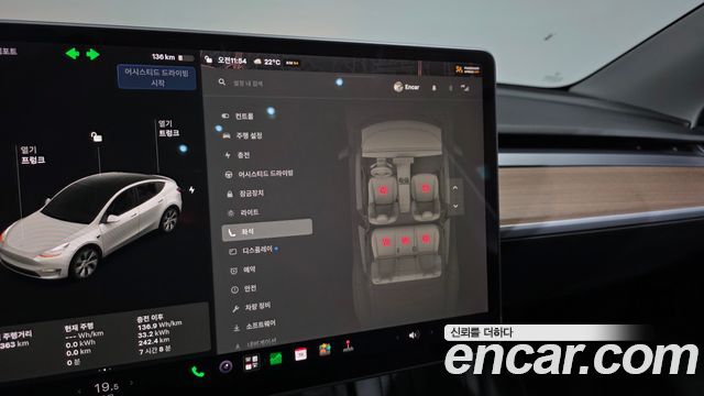 Tesla Model Y 2021 — photo 25