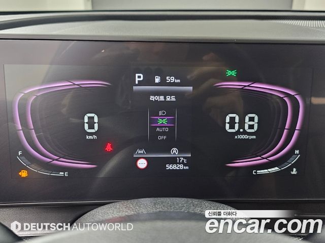 Kia Sportage 2023 — photo 8