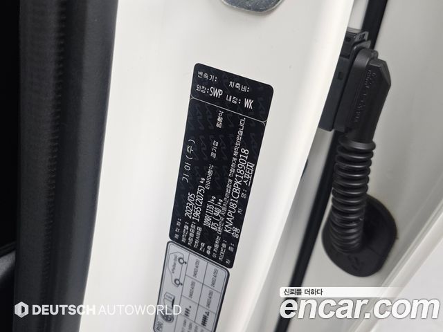 Kia Sportage 2023 — photo 20