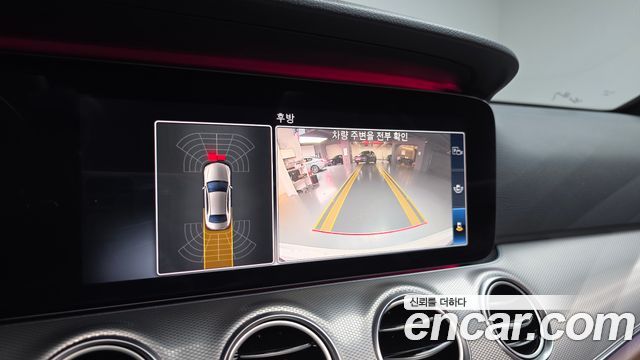 Mercedes-Benz E-Class 2020 — photo 21