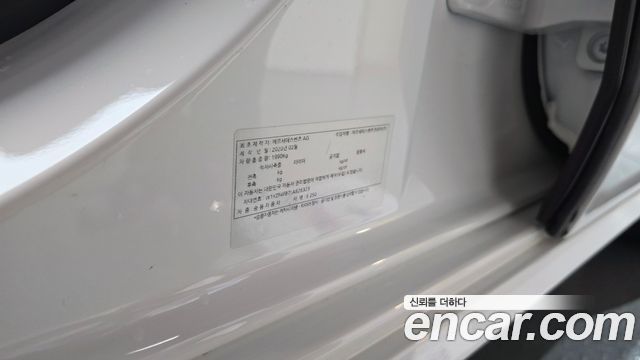 Mercedes-Benz E-Class 2020 — photo 29