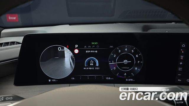 Kia K8 2023 — photo 11