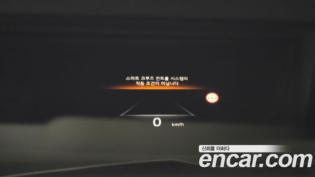 Kia K8 2023 — photo 25