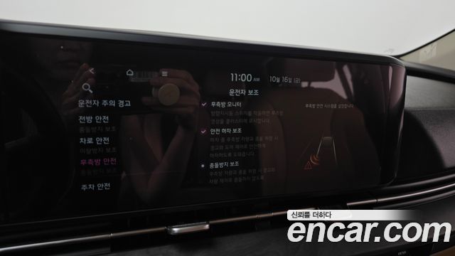 Kia Canival 2021 — photo 32