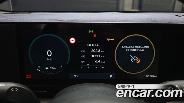 Hyundai Kona 2024 — photo 11