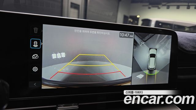 Hyundai Kona 2024 — photo 25