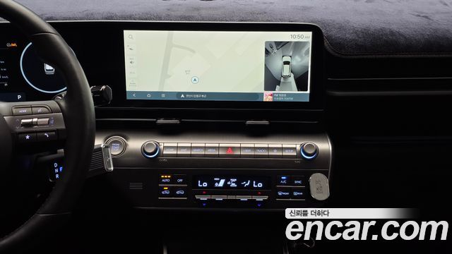 Hyundai Kona 2024 — photo 30